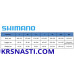 Куртка Shimano DryShield Explore Warm Jacket Gray Duck Camo